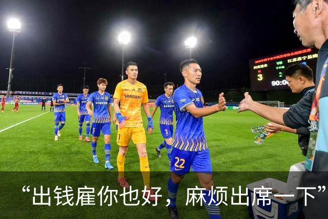 “出钱雇你也好，麻烦出席一下”，广东一新娘恳求新郎出席婚礼，不久后两人分手，男方称“配合演戏”，追讨20.8万元及多件金饰，法院判了