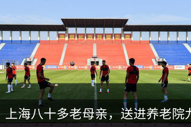 上海八十多老母亲，送进养老院九个月去世，遗书称：儿子母亲恨你