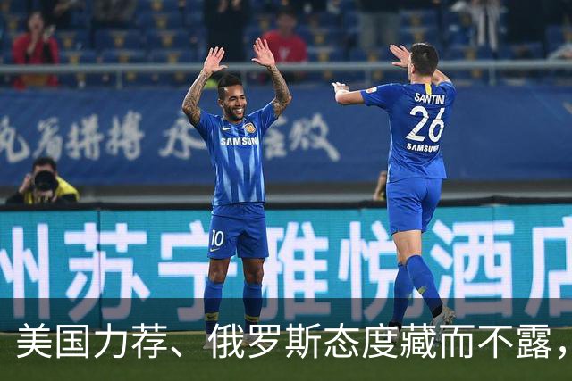 美国力荐、俄罗斯态度藏而不露，欧尔班参选联合国秘书长有戏吗？